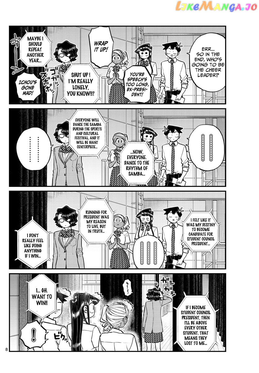Komi Can